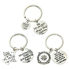 Alloy Keychain KEYC-YW00035-01-2