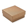 Cardboard Jewelry Boxes CBOX-S018-08D-1