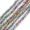 Electroplate Glass Bead Strands LS-EGLA-R042-4mm-04-1