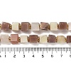 Natural Multi-Moonstone Beads Strands G-G053-B03-01-5