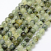 Natural Prehnite Beads Strands LS-G-P322-48-8mm-2