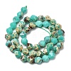 Synthetic Shoushan Stone Beads Strands G-Z119-A01-02A-4