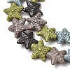 Vintage Handmade Porcelain Beads Strands PR-CBAA37B-04E-3