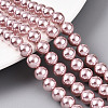 Glass Pearl Beads Strands HY-G002-01D-05-4