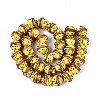 Handmade Lampwork Bumpy Beads LAMP-T022-05F-2
