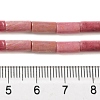 Natural Rhodonite Beads Strands G-B091-A07-01-5