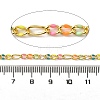 Brass Figaro Chains CHC-F020-12G-08-2