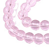Transparent Glass Beads Strands GLAA-T032-T6mm-24-4