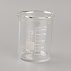 Glass Beaker Measuring Cups LS-TOOL-WH0128-37D-1