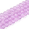 Plum Crackle Glass Round Beads Strands X-CCG-Q002-6mm-04-1