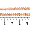 Natural Citrine Beads Strands G-B090-A25-03-5