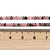 Natural Colorful Tourmaline Beads Strands G-H071-A03-01-4