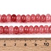 Glass Beads Strands X-GLAA-N059-5x8mm-23-4