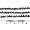 Natural Dumortierite Quartz Beads Strands G-H298-A06-02-5