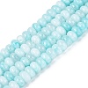 Natural White Jade Beads Strands G-Q613-01F-15-2