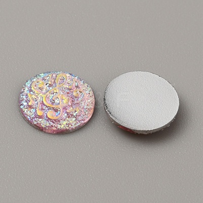Resin Cabochons CRES-WH0001-49A-1
