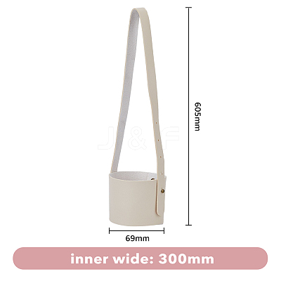 Reusable PU Leather Coffee Cup Holder AJEW-WH0368-02A-1