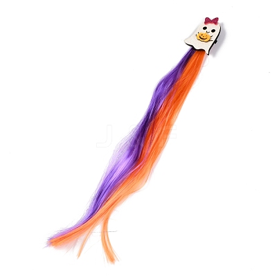 Halloween Headgear PHAR-H065-03-1