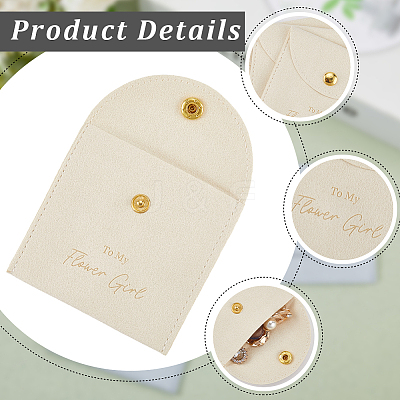 10Pcs Velvet Pouches with Snap Button ABAG-SP0001-42G-1