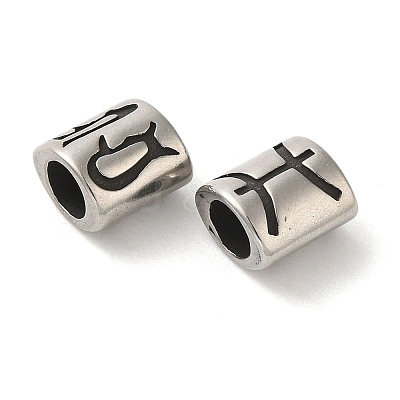 Oval with Constellation 304 Stainless Steel Beads STAS-E215-05AS-09-1