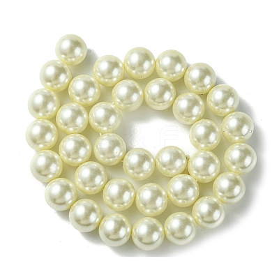 Eco-Friendly Dyed Glass Pearl Round Beads Strands HY-A002-12mm-RB011-1