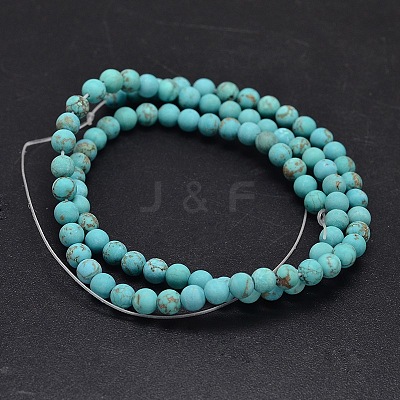 Frosted Round Natural Magnesite Beads Strands G-I168-06-8mm-1