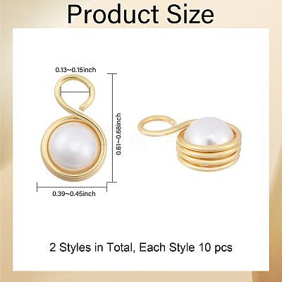 40Pcs 2 Style Shell Pearl Pendants PALLOY-CA00027-1