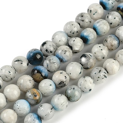 Natural Blue Ice Glacierite Stone Beads Strands G-H062-A04-01-1