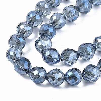 Transparent Glass Beads Strands EGLA-T008-14A-1