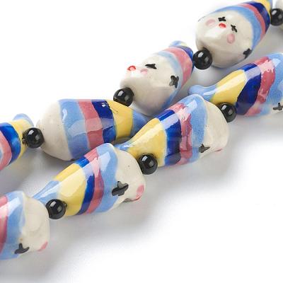 Handmade Porcelain Beads PORC-G006-17-1