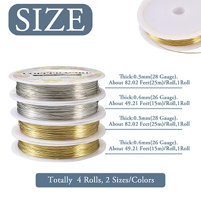 4 Rolls 4 Style Copper Wire CWIR-TA0001-02-1