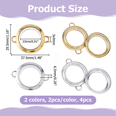 4Pcs 2 Colors Stainless Steel Floating Locket Links Connector Charms STAS-HS0001-40A-1