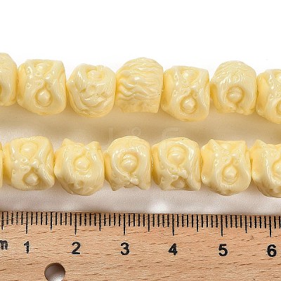 Synthetic Coral Carved Beads Strands CORA-H003-02-1