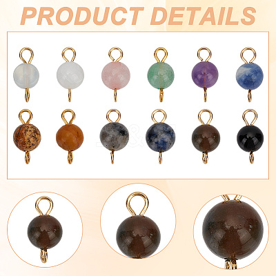 96Pcs 12 Colors Natural & Synthetic Mixed Gemstone Connector Charms PALLOY-HY00039-1