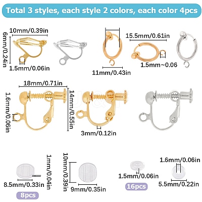 24Pcs 6 Style Brass Clip-on Earring Findings DIY-SC0021-29-1