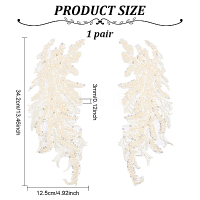 Leaf Polyester Embroidery Lace Appliques DIY-FG0003-90B-1