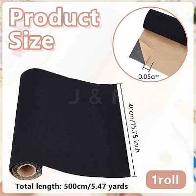 Self-adhesive Flocking Fabric DIY-WH0899-92C-1