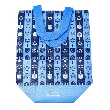 Hanukkah Theme Non-Woven Reusable Folding Gift Bags with Handle ABAG-NH0001-01D-1