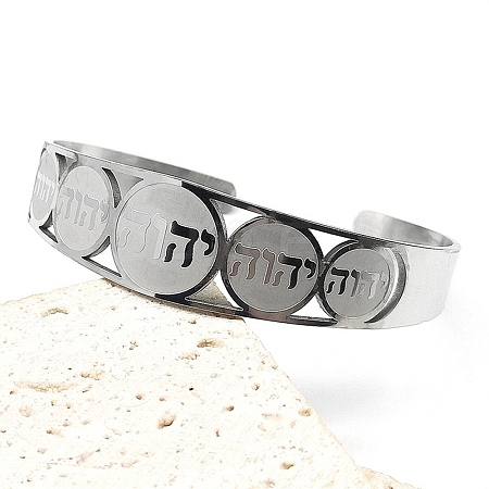 201 Stainless Steel Cuff Bangles for Women BJEW-F507-03P-1