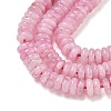 Dyed Natural White Jade Beads Strands GG-CBAC08A-A01-14-4