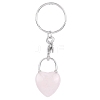 Natural Rose Quartz Keychain PW-WGCB953-06-1