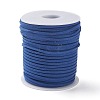 45M Faux Suede Cord LW-M003-08-1