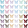 240Pcs 12 Colors Glass Beads DGLA-SC0001-04-7