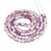 Crackle Glass Beads X1-GLAA-N009-8mm-05-2