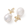 Natural Baroque Keshi Pearl Pendants PALLOY-JF05452-3