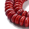 Handmade Nepalese Lampwork Beads LAMP-Z008-12F-3