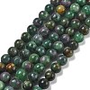 Natural Ruby in Zoisite Beads Strands G-R011-A02-02-3