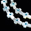 Natural White Shell Mother of Pearl Shell Beads SHEL-N026-156-3