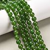 Natural TaiWan Jade Bead Strands G-F342-03-8mm-1