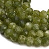 Faceted Dyed Natural White Jade Beads Strands GG-CBAE966-01B-I-3
